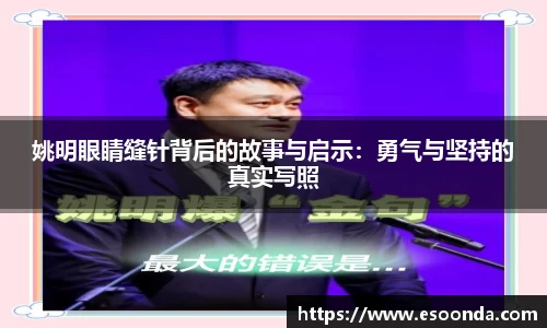 bsports.必一体育官网